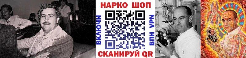 Виды наркоты Дмитров КОКАИН ГАШ