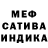 КЕТАМИН VHQ Demian Zvegintsev
