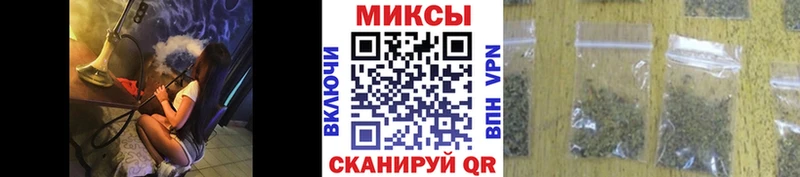 Бутират буратино  Дмитров 