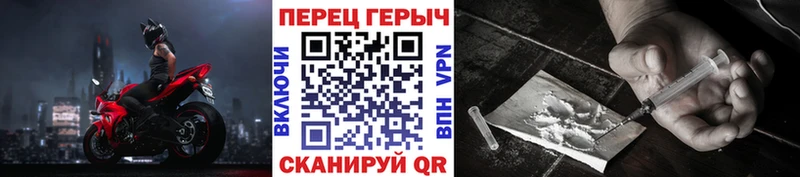 Героин афганец  MEGA как войти  Дмитров  купить наркотики цена 