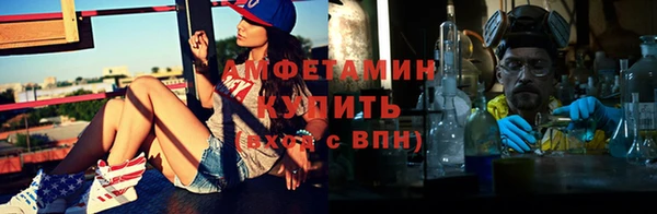 СК Горняк