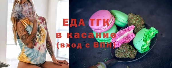 мет Кукмор