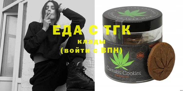 кокаин колумбия Куйбышев