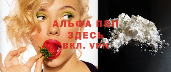 мет Кукмор