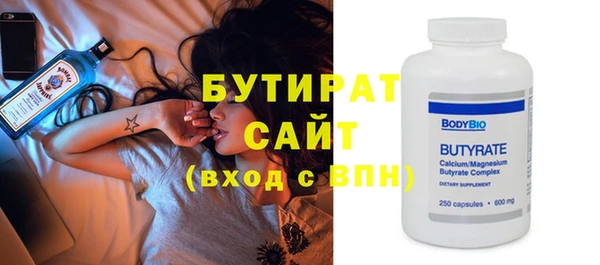 МДПВ Кулебаки