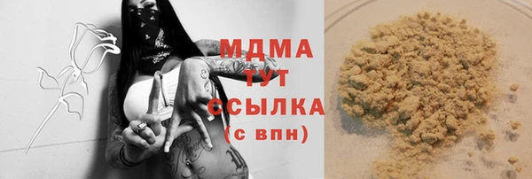 кокаин колумбия Куйбышев