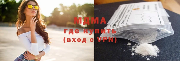 МДПВ Кулебаки