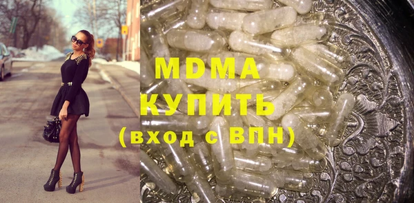 кокаин колумбия Куйбышев