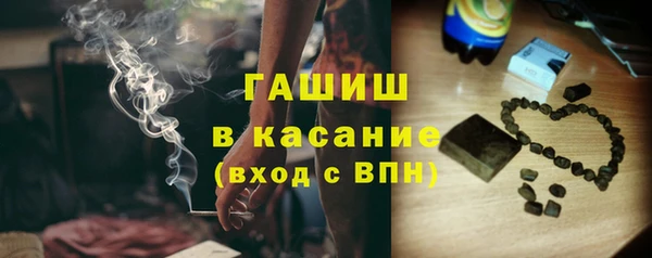 кокаин колумбия Куйбышев