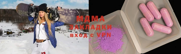 прущая мука Лагань