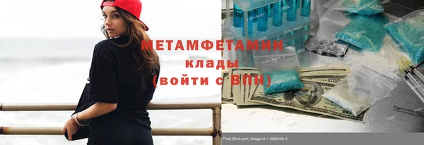 кокаин колумбия Куйбышев