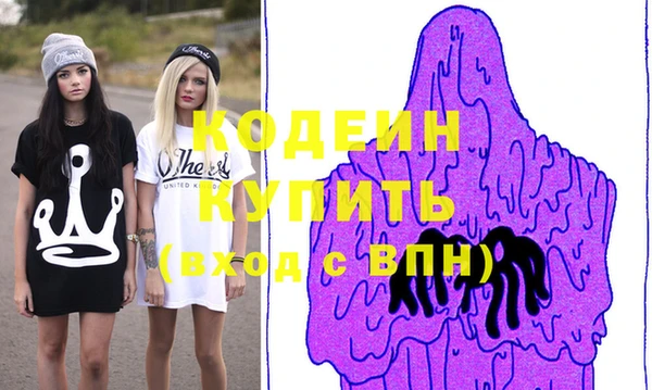 мет Кукмор