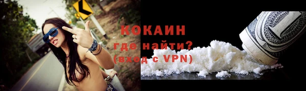 МДПВ Кулебаки