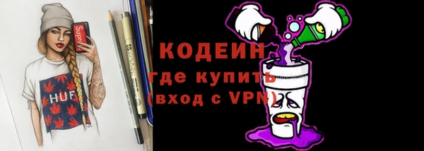 мет Кукмор