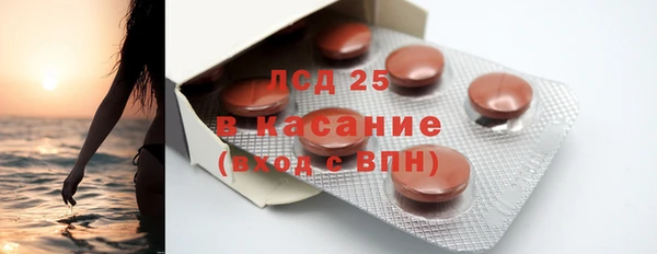 прущая мука Лагань