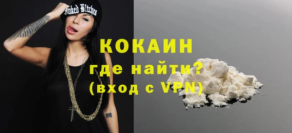 мет Кукмор