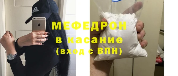 МДПВ Кулебаки