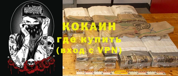 МДПВ Кулебаки