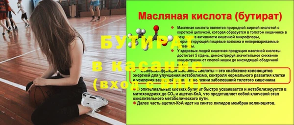кокаин колумбия Куйбышев