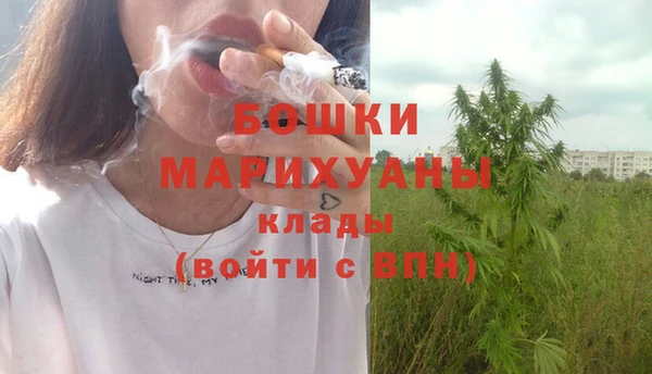 кокаин колумбия Куйбышев