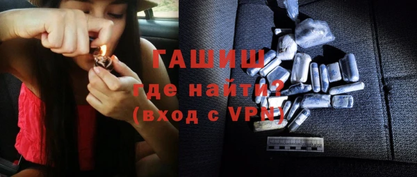 МДПВ Кулебаки