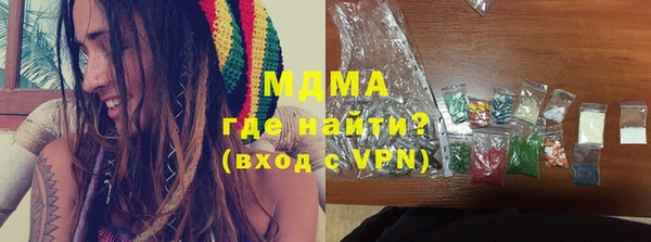 мет Кукмор