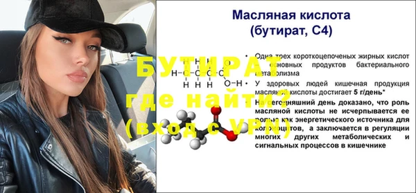 мет Кукмор