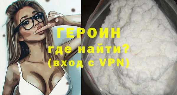 мет Кукмор