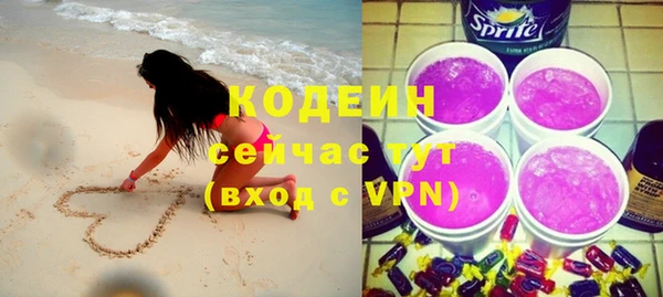 мет Кукмор