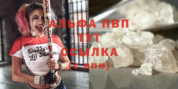 кокаин колумбия Куйбышев