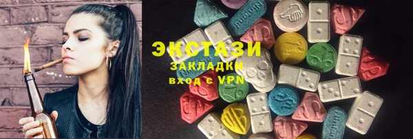 МДПВ Кулебаки