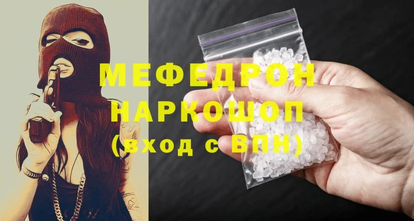 мет Кукмор
