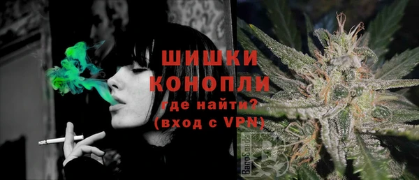 кокаин колумбия Куйбышев