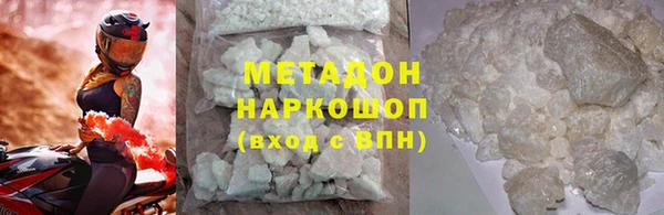 мет Кукмор