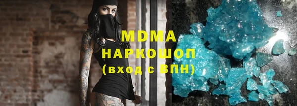 МДПВ Кулебаки