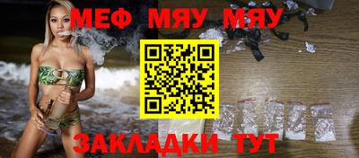 марихуана Гатчина
