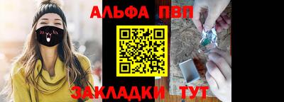 марихуана Гатчина