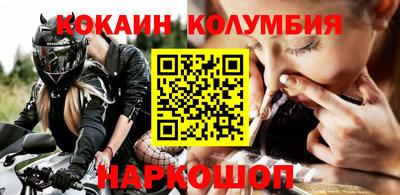 марихуана Гатчина