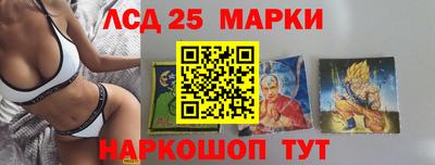 марихуана Гатчина