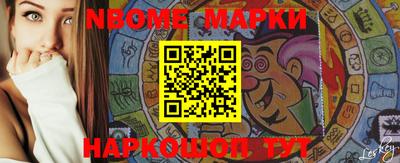 экстази Апшеронск