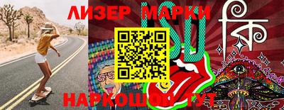 прущая мука Апрелевка