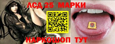 меф Гай