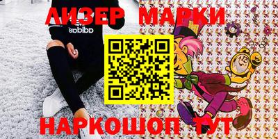 прущая мука Апрелевка