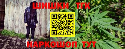 экстази Апшеронск