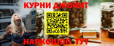 экстази Апшеронск