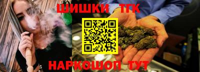 меф Гай