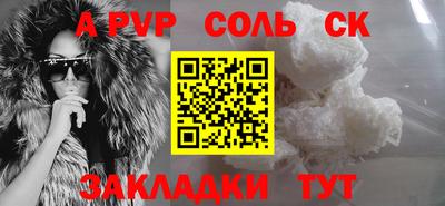 марихуана Гатчина