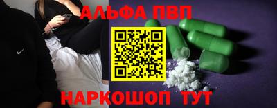 марихуана Гатчина