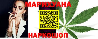 прущая мука Апрелевка