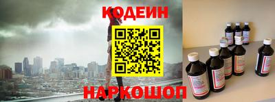 прущая мука Апрелевка